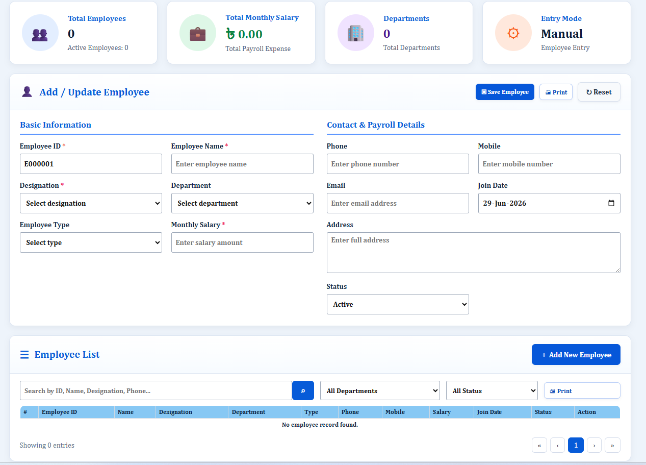 Diagnostic software screenshot 5
