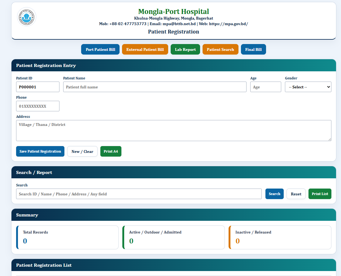 Patient Registration - Diagnostic Software BD