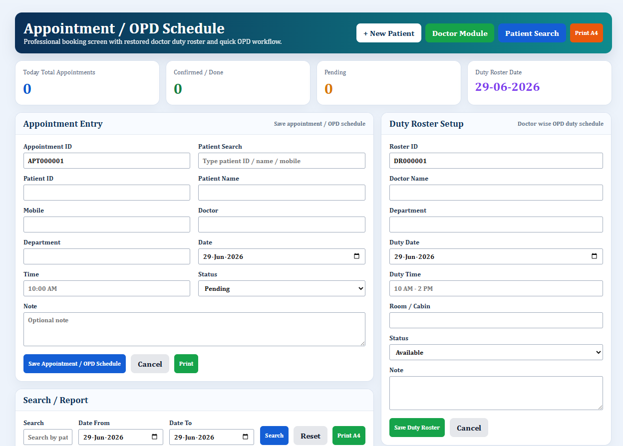 Appointment / OPD - Diagnostic Software BD